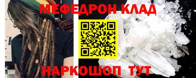 СК Уссурийск