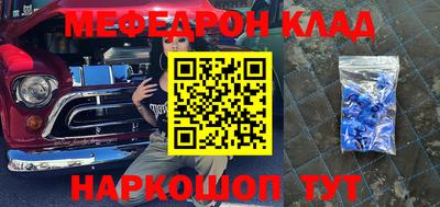 индика Усть-Илимск