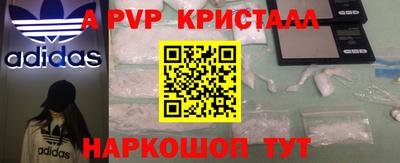 индика Усть-Илимск