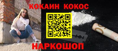 скорость mdpv Усть-Джегута