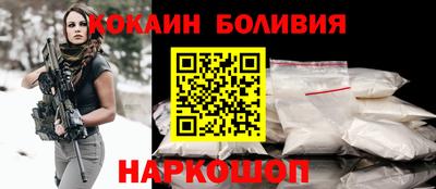 скорость mdpv Усть-Джегута