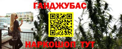 индика Усть-Илимск