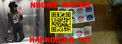 СК Уссурийск