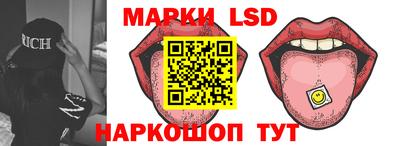 скорость mdpv Усть-Джегута