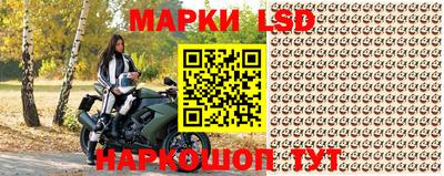 СК Уссурийск
