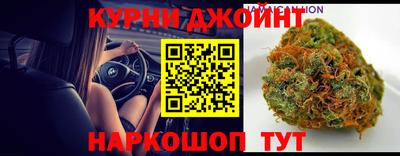 скорость mdpv Усть-Джегута
