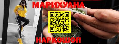 скорость mdpv Усть-Джегута