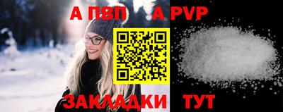 индика Усть-Илимск