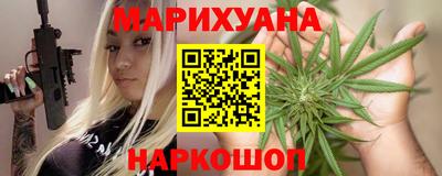 индика Усть-Илимск