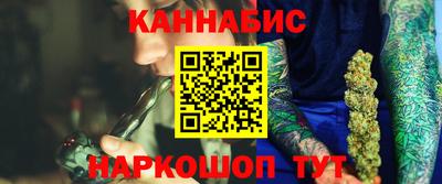 скорость mdpv Усть-Джегута