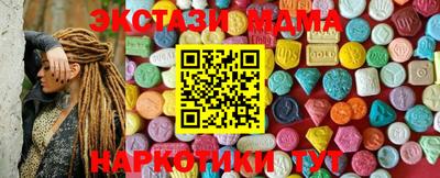 СК Уссурийск