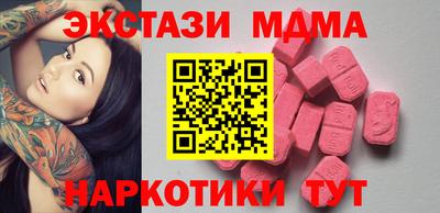 СК Уссурийск