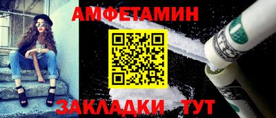 скорость mdpv Усть-Джегута