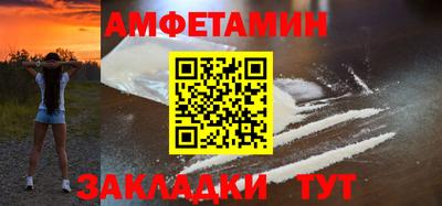 индика Усть-Илимск