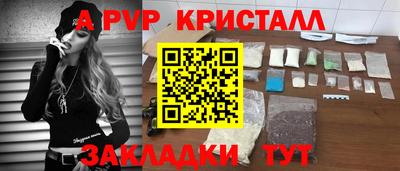 СК Уссурийск