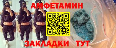 индика Усть-Илимск