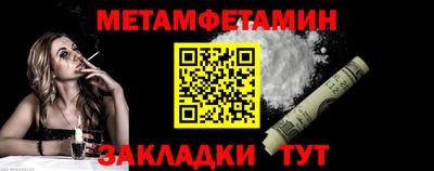 индика Усть-Илимск