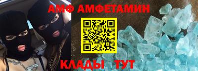 СК Уссурийск