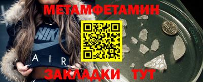 СК Уссурийск