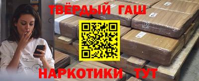 скорость mdpv Усть-Джегута