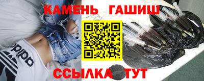 СК Уссурийск