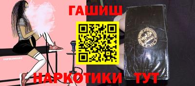 СК Уссурийск