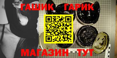 скорость mdpv Усть-Джегута