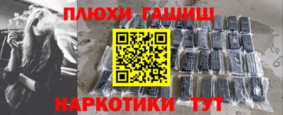 СК Уссурийск