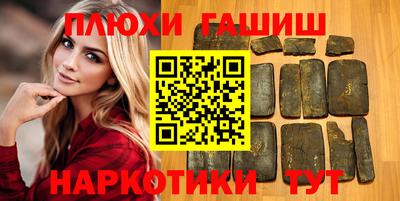 индика Усть-Илимск