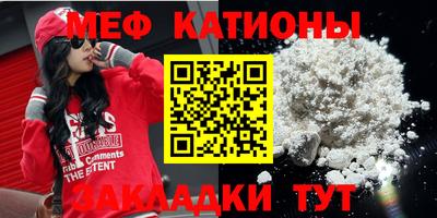 индика Усть-Илимск