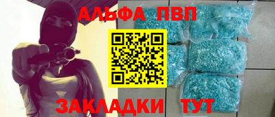 индика Усть-Илимск