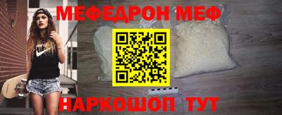 индика Усть-Илимск